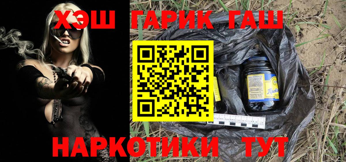 Амфетамин Майский