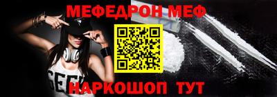 кокаин VHQ Жуковский