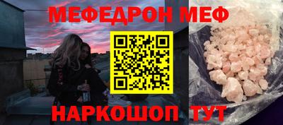 герыч Заволжье