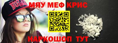 герыч Заволжье