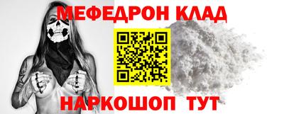 кокаин VHQ Жуковский