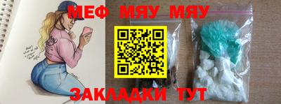 кокаин VHQ Жуковский