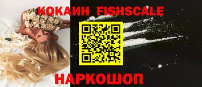 прущие крисы Заводоуковск