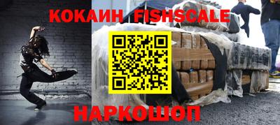прущие крисы Заводоуковск