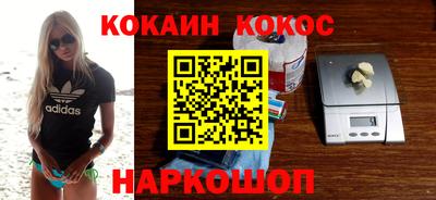 прущие крисы Заводоуковск
