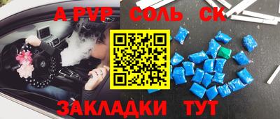 кокаин VHQ Жуковский