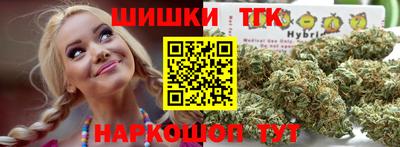 герыч Заволжье
