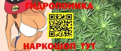 герыч Заволжье