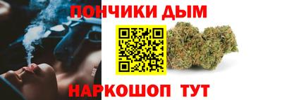 кокаин VHQ Жуковский