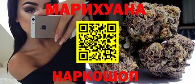 кокаин VHQ Жуковский