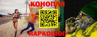 кокаин VHQ Жуковский