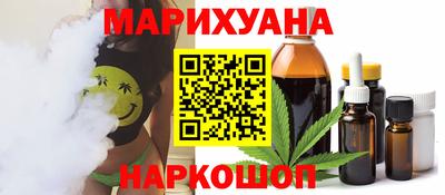 прущие крисы Заводоуковск