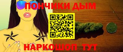 герыч Заволжье