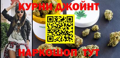 кокаин VHQ Жуковский