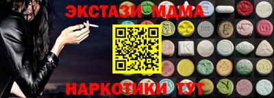 кокаин VHQ Жуковский