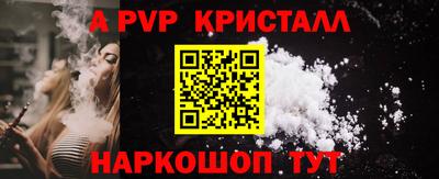 кокаин VHQ Жуковский