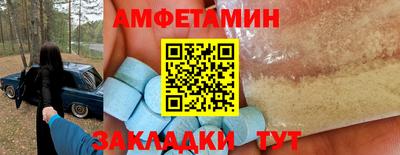 кокаин VHQ Жуковский