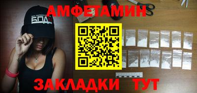 прущие крисы Заводоуковск