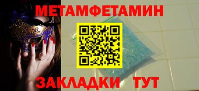 герыч Заволжье