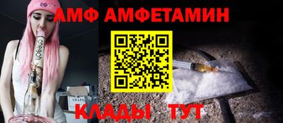 кокаин VHQ Жуковский