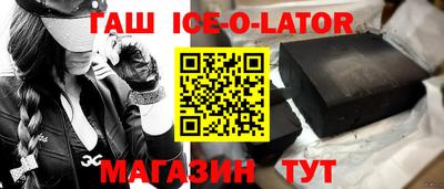 кокаин VHQ Жуковский