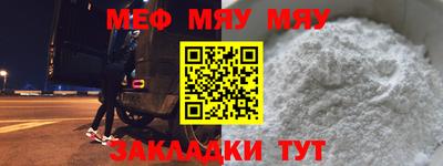 кокаин VHQ Жуковский