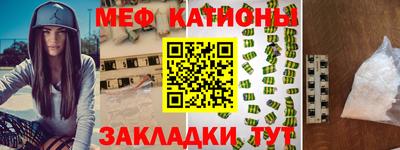 кокаин VHQ Жуковский