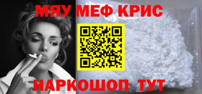 кокаин VHQ Жуковский